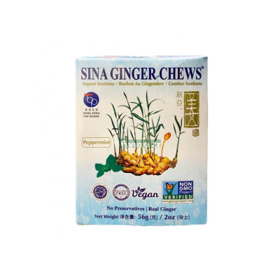 Sina Ginger Peppermint Candy 56g