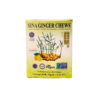 Sina Ginger Citron Candy 56g