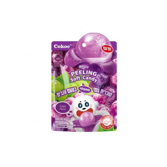 Cokoc Peeling Sof Candy Grape 75g