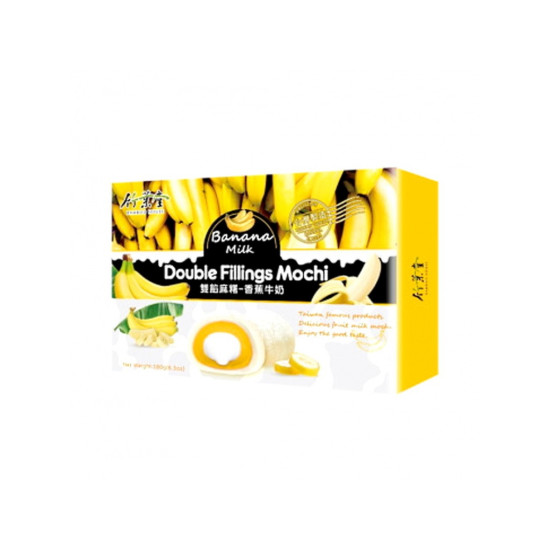 Bamboo House Double filling Mochi Banana 180g