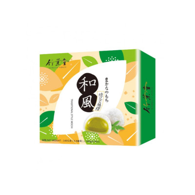 Bamboo House Mochi Matcha 140g