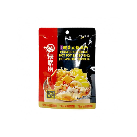 HAIDILAO Pickled Cabbage Hot Pot Seasoning 125g