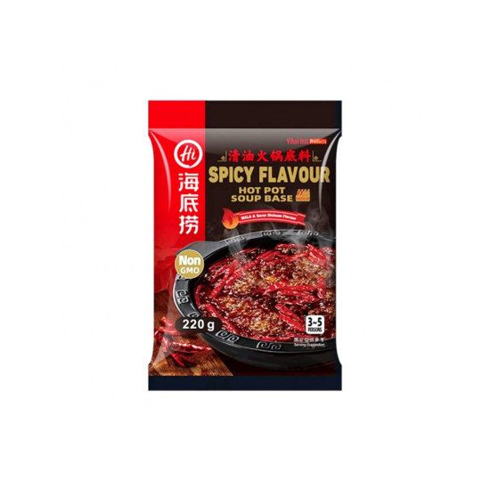 HAIDILAO Hot Pot Soup Base Spicy 220g HAIDILAO Hot Pot Soup Base Spicy 220g