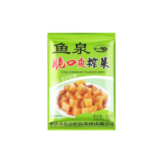 FISH WELL  Mustard Stem Preserved Crispy 118g