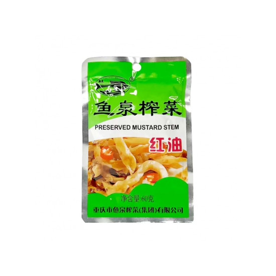 Fish Well Mustard Stem Preserved 60g