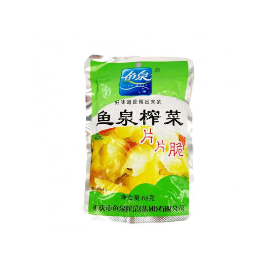 Fish Well Mustard Slices Preserved Yuqan 80g