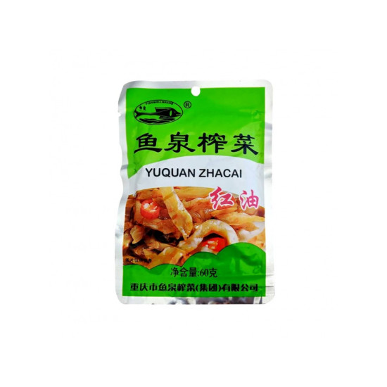 FISH WELL Chilli Oil Preserved Vegetable 60g