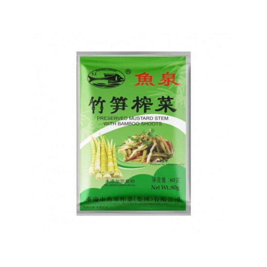 FISH WELL Mustard Stem with Bamboo Shoots 80g FISH WELL Mustard Stem with Bamboo Shoots 80g