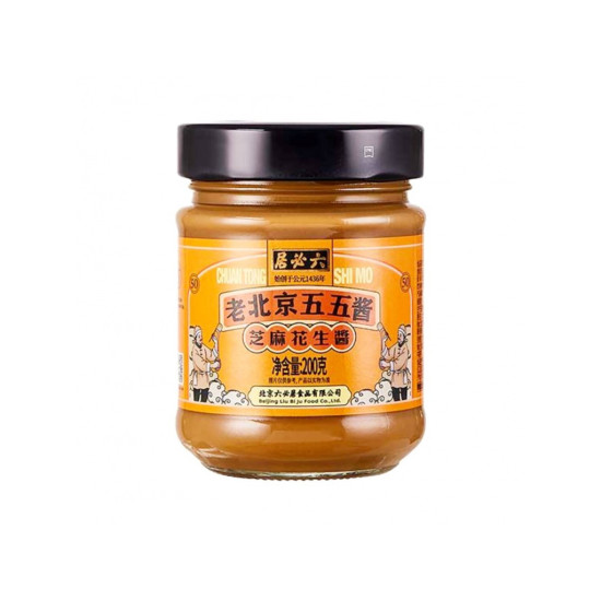 LIUBIJU Sesame Peanut Sauce 200g LIUBIJU Sesame Peanut Sauce 200g