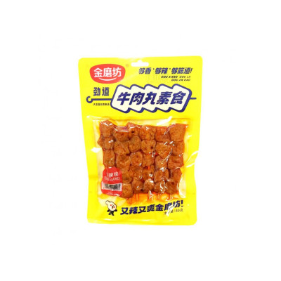 Golden Mill Vegetarian Beef Balls Hot&Spicy 80g