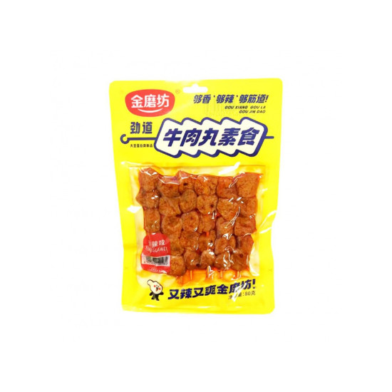 Golden Mill Vegetarian Beef Balls Hot&Spicy 80g