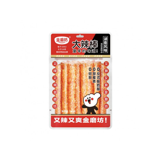 Golden Mill Big Hot Sticks 80g
