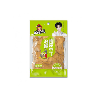 HBS Nanxi Dr Beancurd Pickled Chili Fl 95g