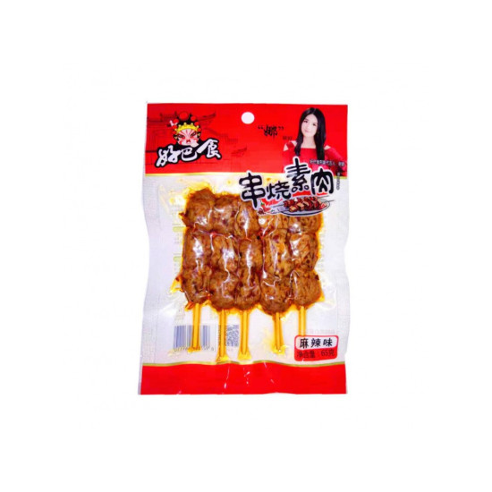 HBS BBQ Vegetarian Meat Hot&Spicy Flavor 65g