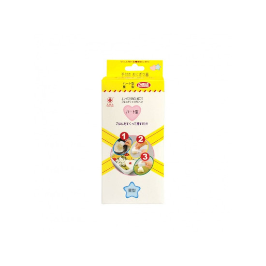 Fuzhou Westhonest Sushi Mould Heart 1pc