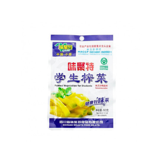 WEIJUTE Vegetables Pickled for Students 50g WEIJUTE Vegetables Pickled for Students 50g