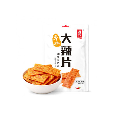 Genji Shredded Gig Gluten Sheet 90g