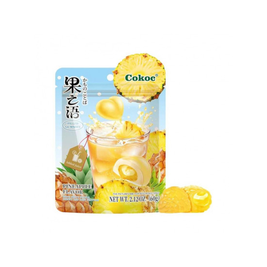 Cokoc Filled Gummies Pineapple 60g