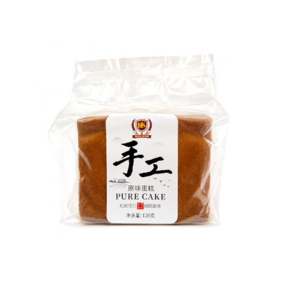 KK Banh Bong Lan Vuong Original 120g