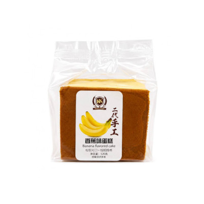 KK Banh Bong Lan Vuong Banana 120g
