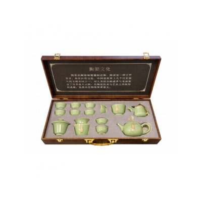 TEA SETS 7950-1
