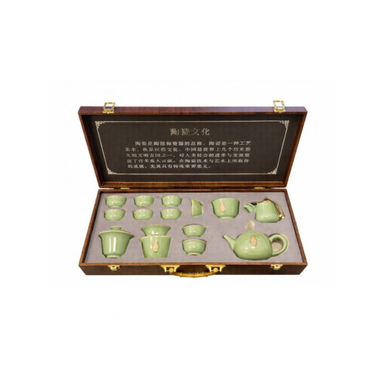 TEA SETS 7950-1