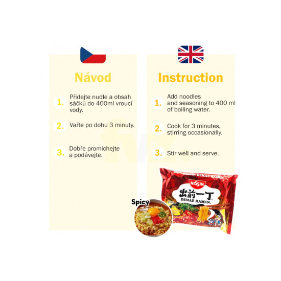 Nissin Demae Ramen Spicy 100g