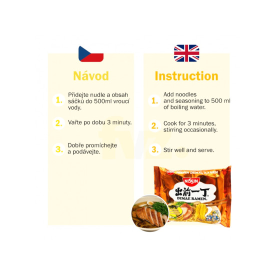 Nissin Demae Ramen Duck 100g