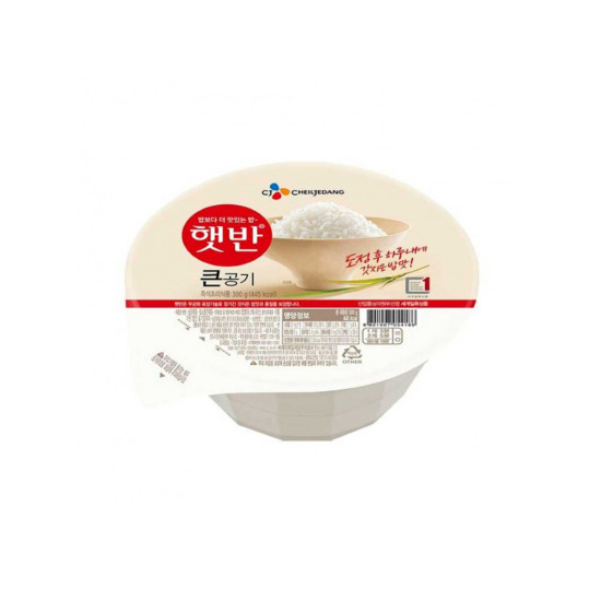 CJ Minute Rice 300g CJ Minute Rice 300g
