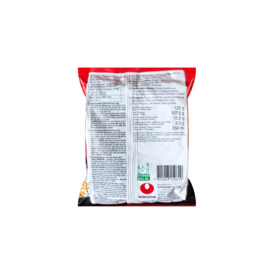 NONGSHIM Shin Ramyun 120g NONGSHIM Shin Ramyun 120g