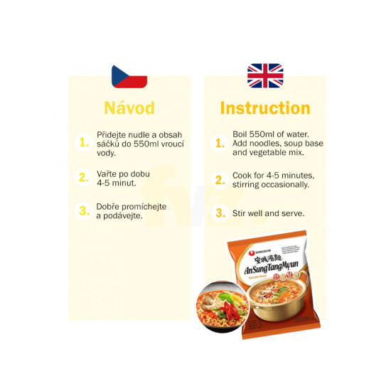 NONGSHIM An Sung Tang Myun Noodle 125g NONGSHIM An Sung Tang Myun Noodle 125g