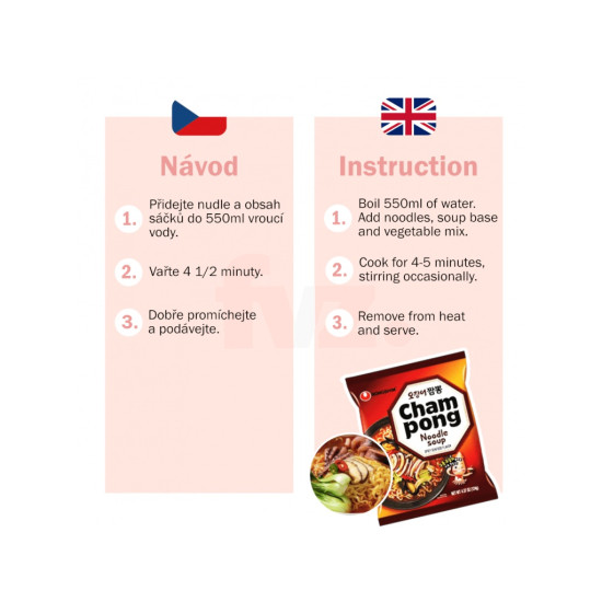 NONGSHIM Champong Ramyun 124g