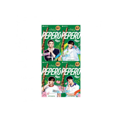 Lotte Pepero Almond 32g