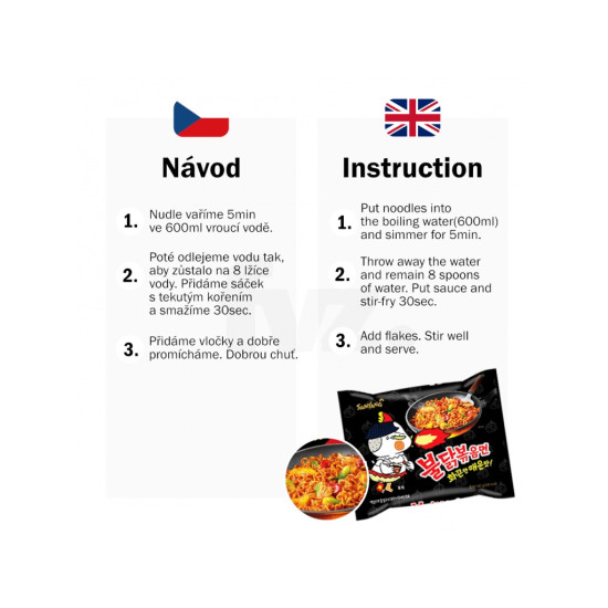 SAMYANG Buldak Chicken 140g