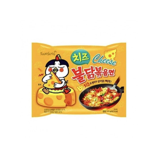 Samyang Buldak Ramen s Příchutí Cheese 140g**