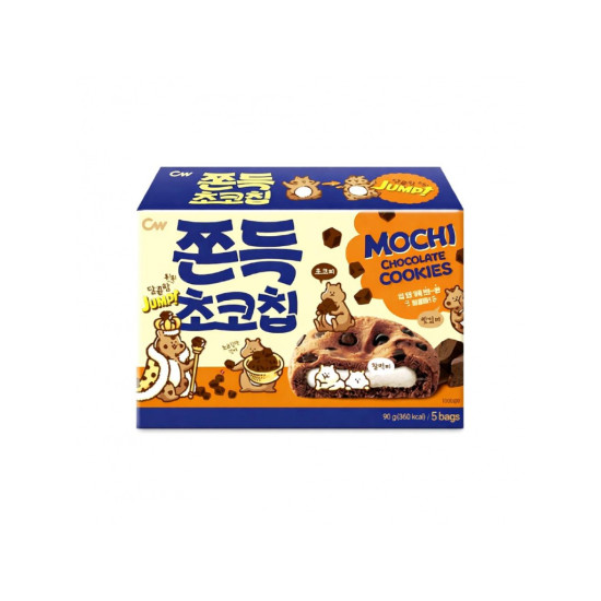 CW Chocolate Chip Cookies Chewy 90g (5 x 18g) CW Chocolate Chip Cookies Chewy 90g (5 x 18g)