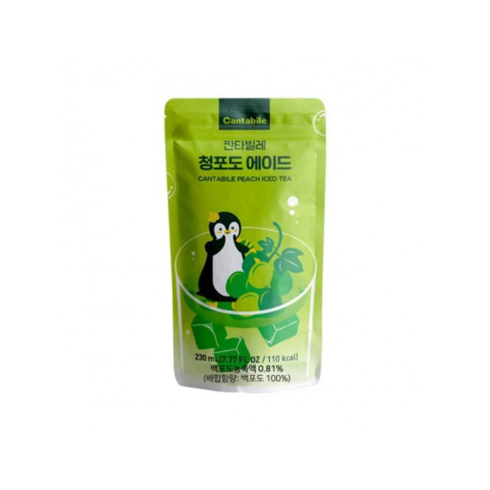 Cantabile Green Grape Ade 230ml