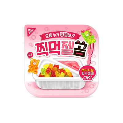 NAMU Dipping Gummy Bears 45g