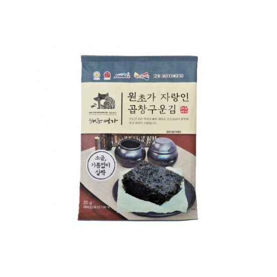 Jindo Seaweed snack from Jindo Less salt 20g
