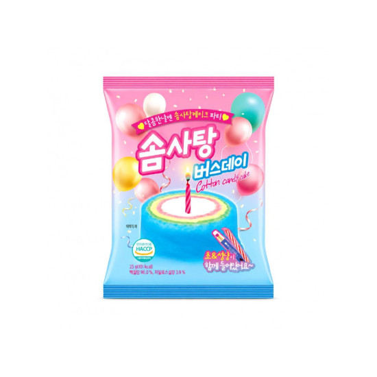 Namu Cotton Candy Cake 13g