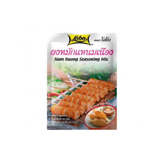Lobo Nam Nuong Seasoning Mix 70g Lobo Nam Nuong Seasoning Mix 70g