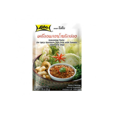 Lobo Nam Prik Ong Spicy Thai Pork Paste 50g