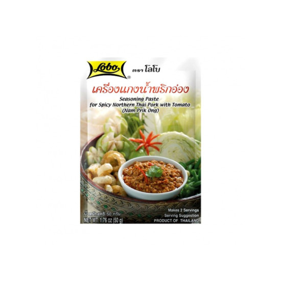 Lobo Nam Prik Ong Spicy Thai Pork Paste 50g