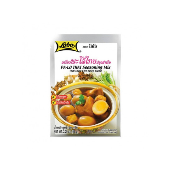 LOBO Pa-Lo Thai Seasoning Mix 65g