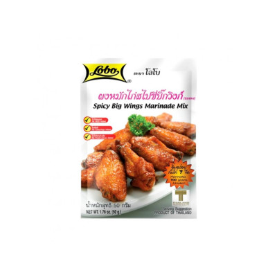 LOBO Seasoning Mix Spicy Chicken Wings 50g