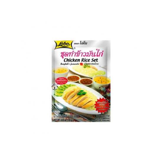 Lobo Chicken Rice Set Meal Kit 120g