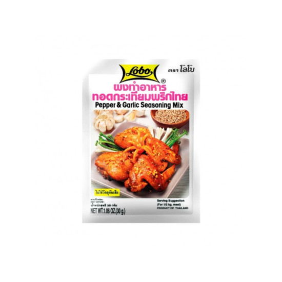 LOBO Pepper & Garlic Seasoning Mix 30g