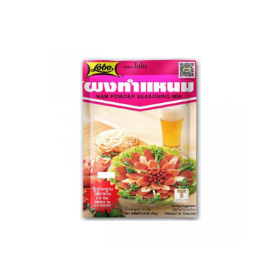 Lobo Nam Powder Seasoning Mix 70g