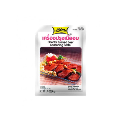 LOBO Oriental Braised Beef Seasoning Paste 50g LOBO Oriental Braised Beef Seasoning Paste 50g