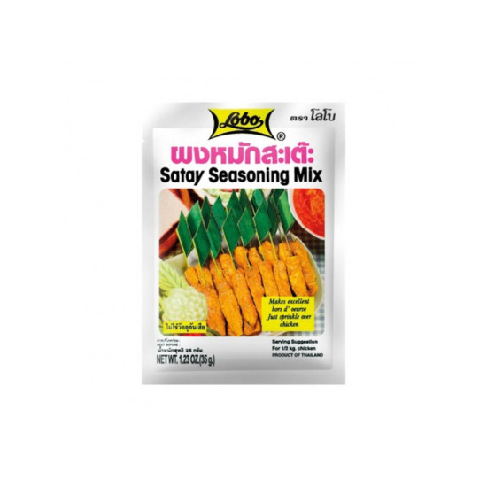 Lobo Satay Seasoning Mix 35g